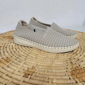 Skechers Air Cooled Memory Foam Taupe Loafer Sneaker